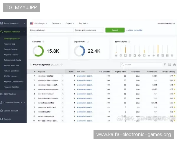 凯发首页地址怎么找助你轻松登录平台的详细指南