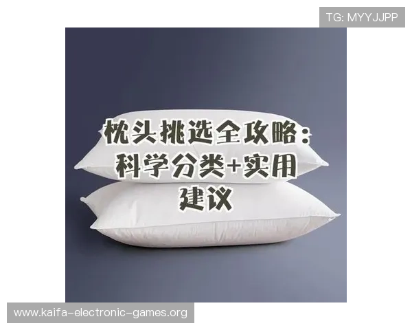 提升k8娱乐登录账号安全性的五个实用建议,防止账号被盗风险 提升k8娱乐登录账号安全性的五个实用建议,防止账号被盗风险