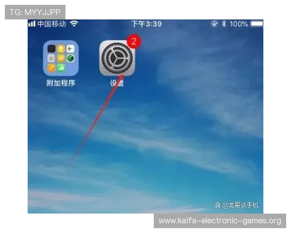 凯发客户端苹果免费下载安装官网最新版本更新内容及使用技巧全攻略 凯发客户端苹果免费下载安装官网最新版本更新内容及使用技巧全攻略