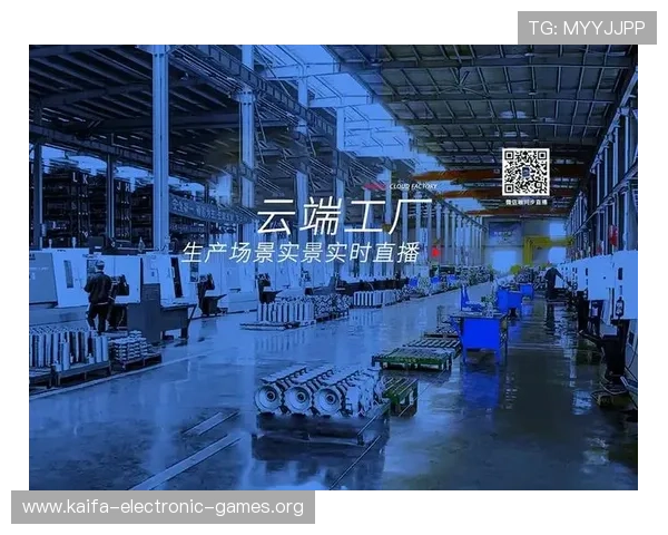 凯发旗舰厅客户端下载入口官网首页,确保每位玩家都能便捷获取官方正版软件 凯发旗舰厅客户端下载入口官网首页,确保每位玩家都能便捷获取官方正版软件