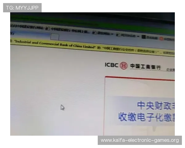 凯发网上登录入口在哪儿？官方入口地址变更通知及登录流程详细说明