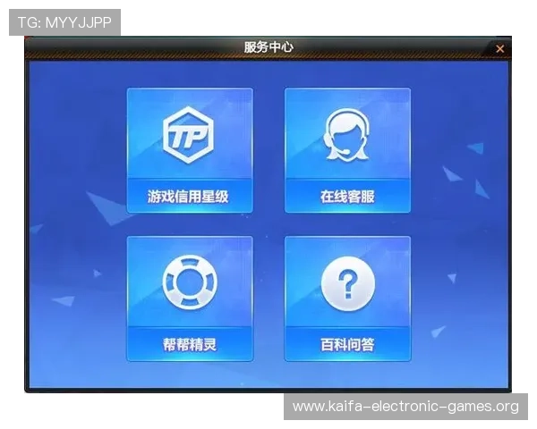 如何通过凯发旗舰厅官网电话号码获得一站式客服支持，确保您的游戏顺利进行