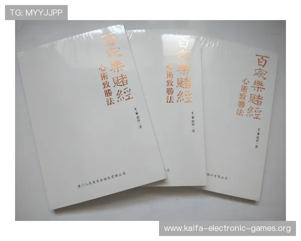 百家乐网页版 百家乐网页版