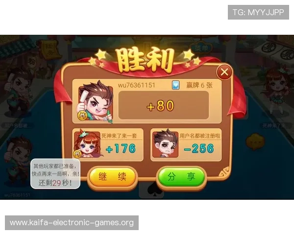 跑得快在线玩 跑得快在线玩