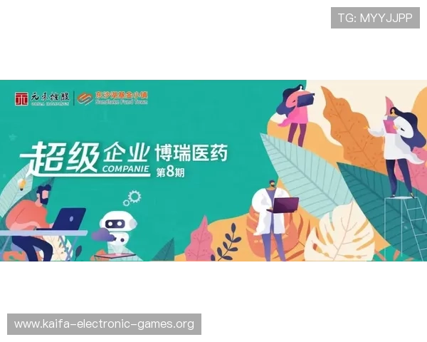通过k8线材官网掌握最新行业动态，助力您的企业在激烈市场竞争中脱颖而出
