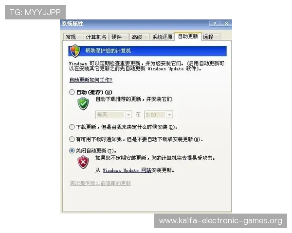 凯发电游网址查询的最新技巧与注意事项，确保每次登录都安全可靠