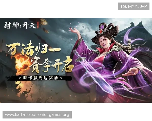 利用K8凯发网址娱乐平台的优惠活动提升您的游戏体验,享受更多专属福利和奖励 利用K8凯发网址娱乐平台的优惠活动提升您的游戏体验,享受更多专属福利和奖励