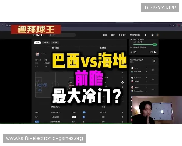 巴西对阵海地比赛前瞻:详细分析两队近期状态与战术布局 巴西对阵海地比赛前瞻:详细分析两队近期状态与战术布局