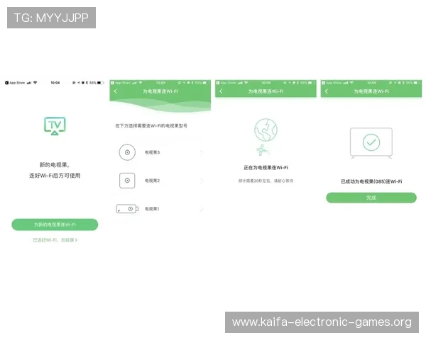 最新版本凯发正规app下载安装指南,帮助用户快速安全注册并畅享丰富游戏内容